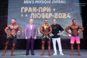 MEN'S PHYSIQUE OVERAL